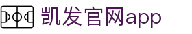 凯发官网app - (中国)陇南凯发官网app环保科技公司欢迎您